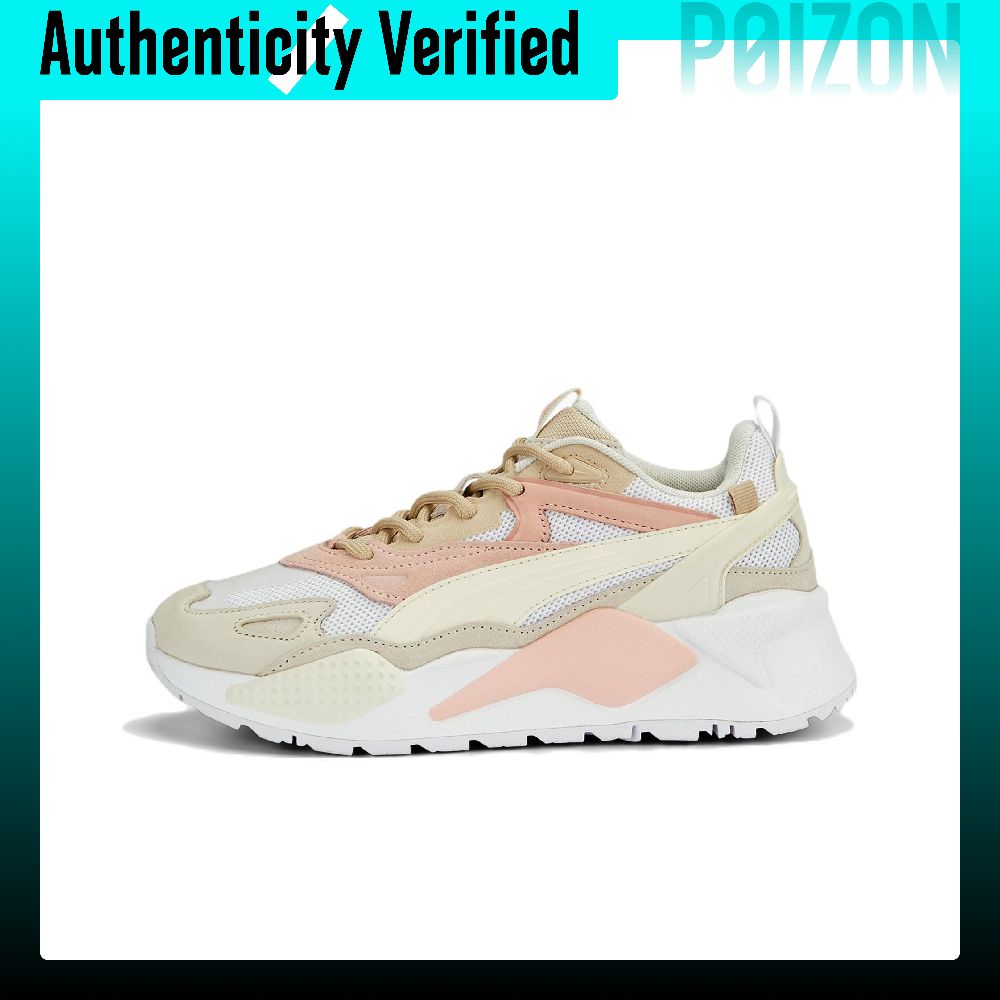 PUMA RS-X Casual Shoes Unisex  - огляд і ціна Puma Shoes Rs-X