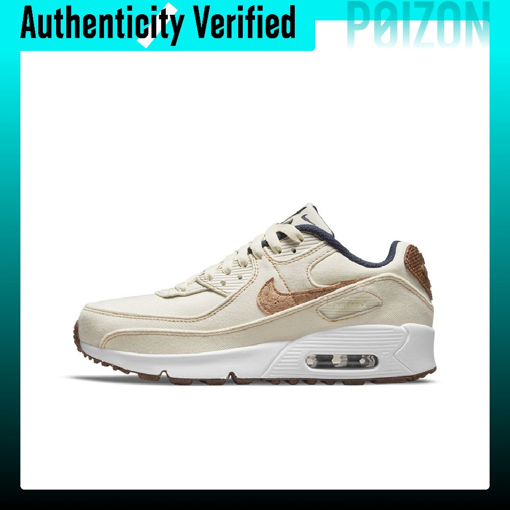 Nike Air Max 90 Running Shoes  - огляд і ціна Nike Shoes Air Max 90
